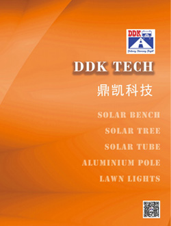 2024 DDK LED ライト